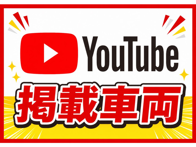 エスティマ2.4 アエラス プレミアム エディション