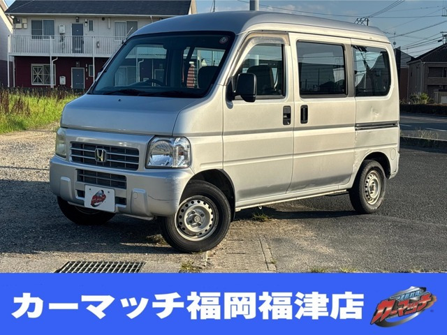 アクティバンSDX