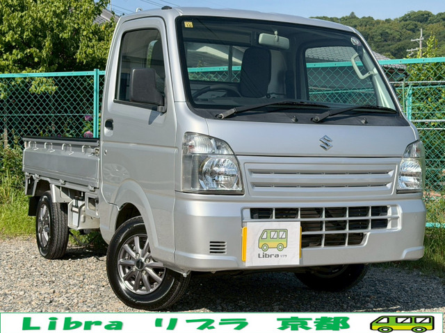 キャリイKC エアコン パワステ 4WD