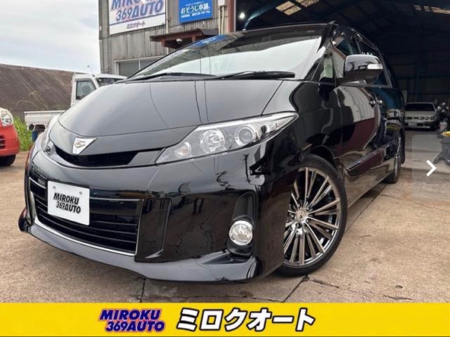エスティマ2.4 アエラス プレミアム エディション