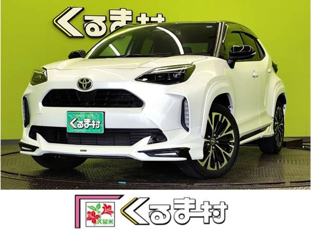 ヤリスクロス1.5 ハイブリッド Z
