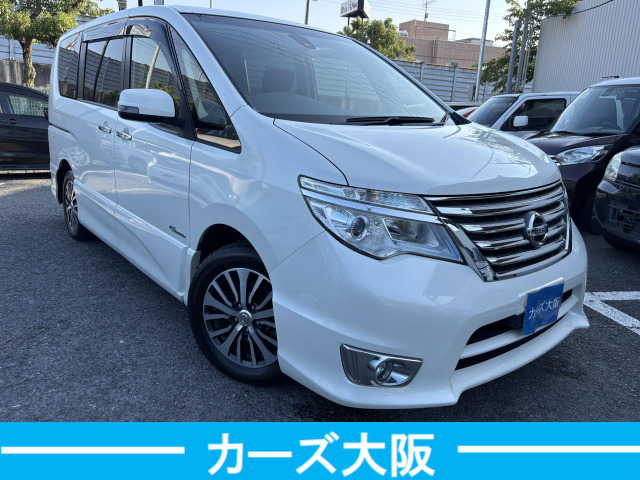セレナ2.0 ハイウェイスター Vセレクション+Safety S-HYBRID