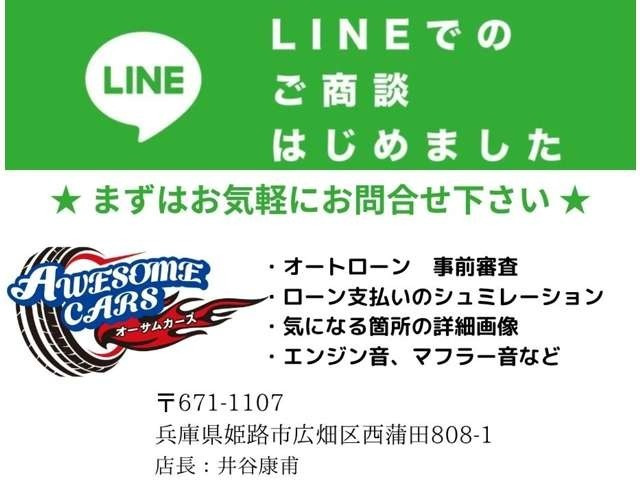 エスクァイアハイブリッド1.8 Gi