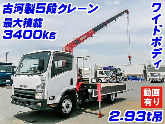 エルフ