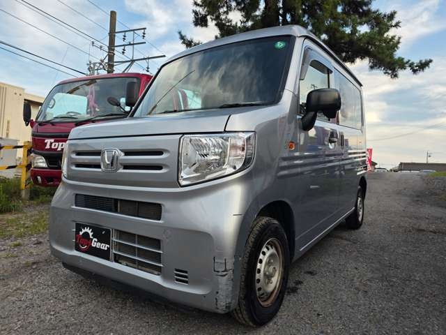 N-VANG