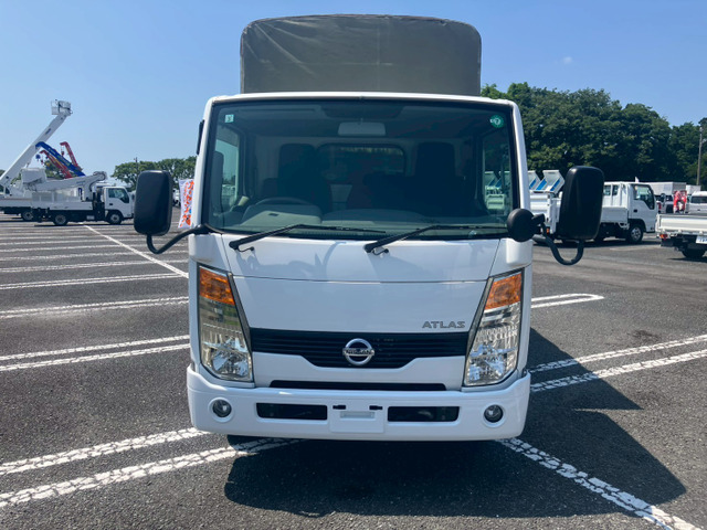 アトラス