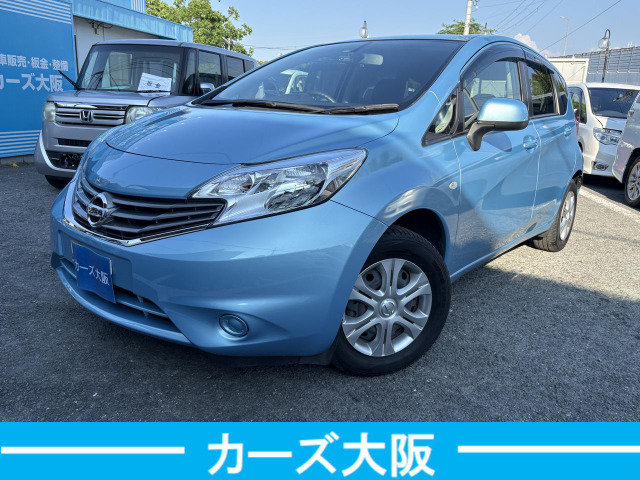 ノート1.2 X DIG-S