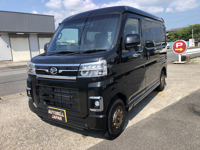 アトレーRS