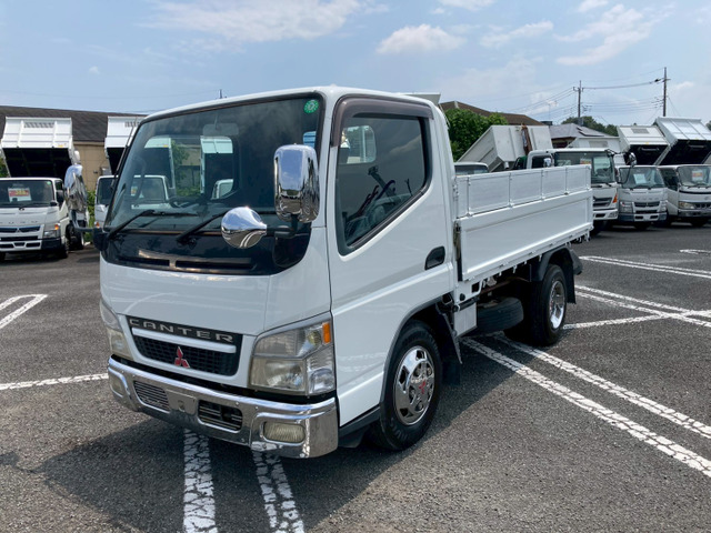 キャンター