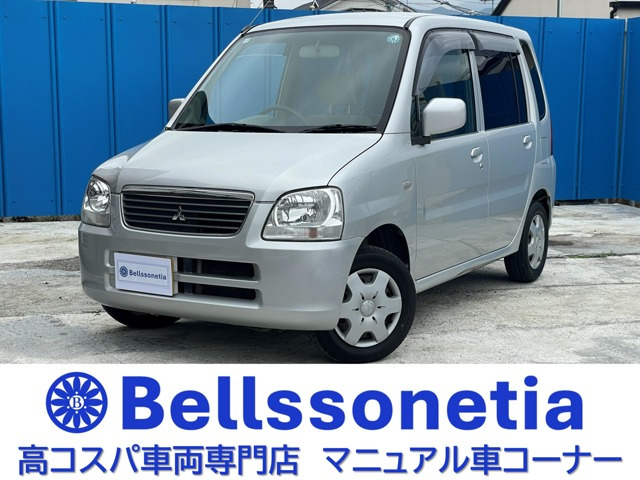 トッポBJS リミテッド