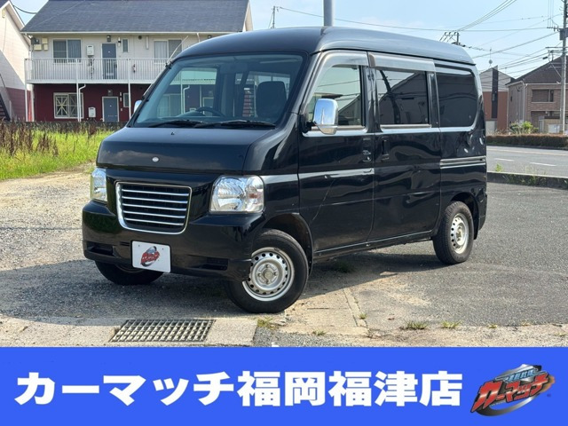 バモスホビオバンプロ 4WD