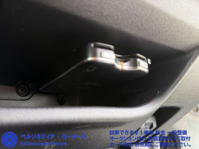 コルト1.5 C