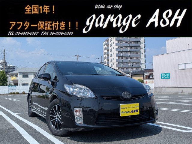 プリウス1.8 S LEDエディション