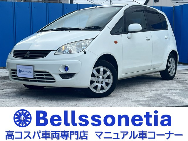 コルト1.5 C