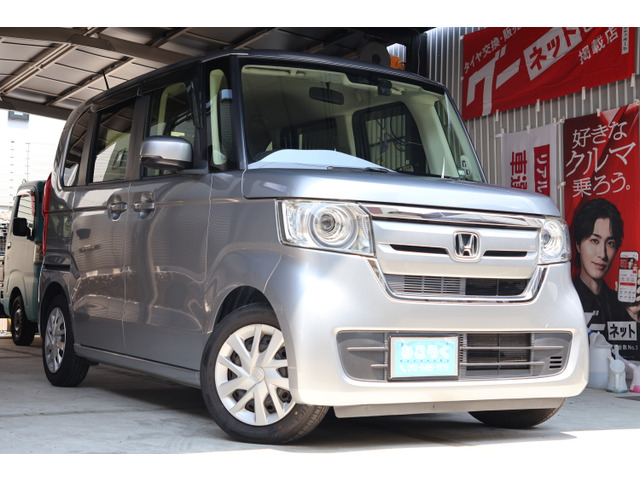 N-BOXG ホンダセンシング