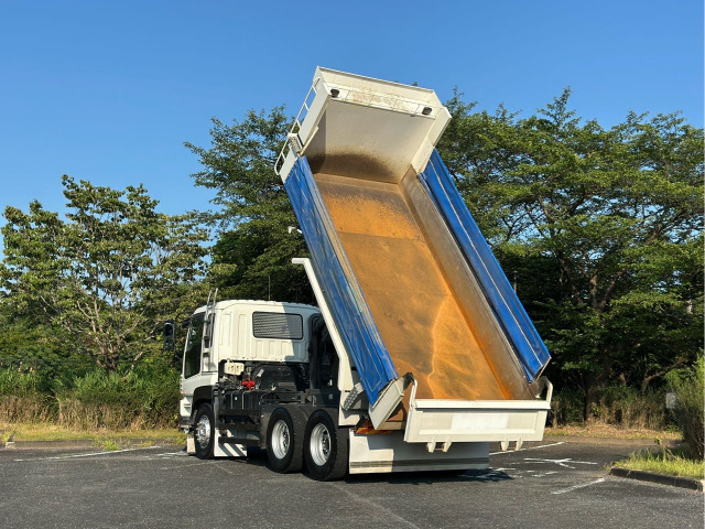 ギガダンプ