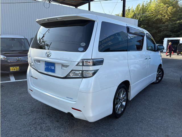 ヴェルファイア2.4 Z プラチナセレクションII