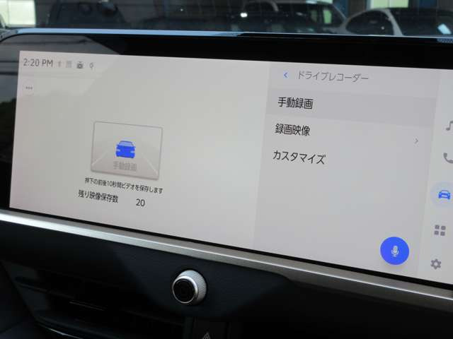 前後ドライブレコーダー!車載カメラで撮影した映像を車載機メモリ内に保存しディスプレイオーディオで再生できます!!