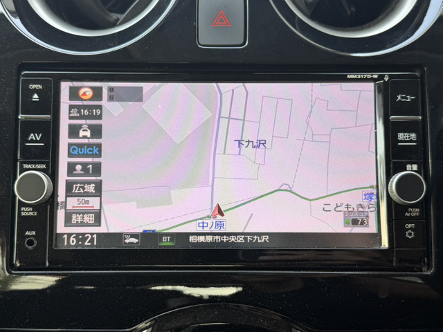 ノート1.2 e-POWER X