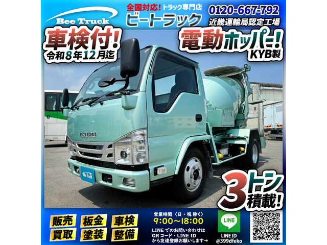 エルフ