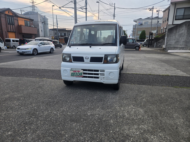 クリッパーDX