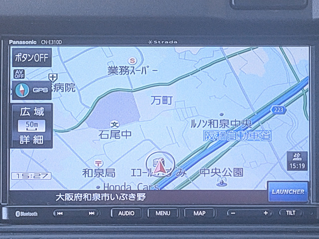 ハイゼットカーゴデラックス SAIII ハイルーフ