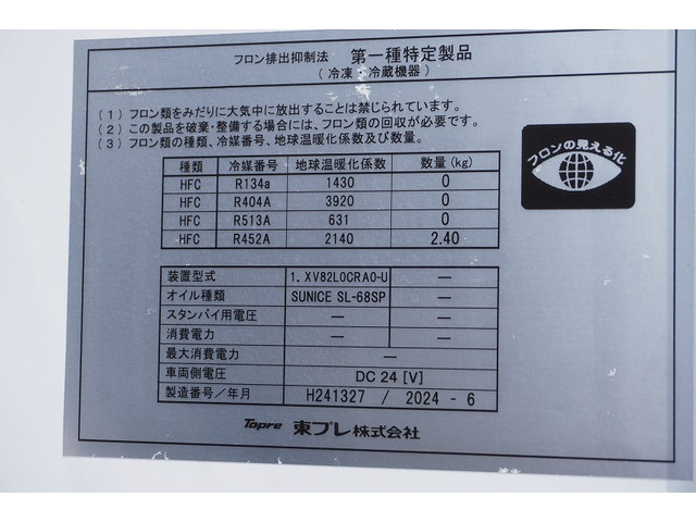 �S�����т͖k�C���̒t�����牫��̐��\���܂őΉ����܂���^^����������Ƃ����Ă������Ȃ��炸�ɂ��˗����������B