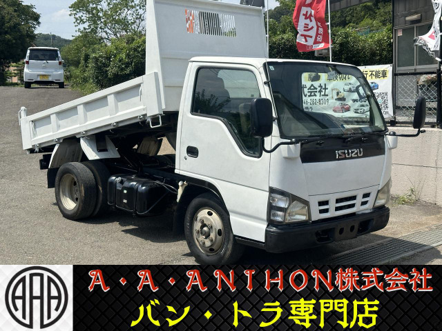 エルフ4.8 ダンプ 高床 ディーゼル