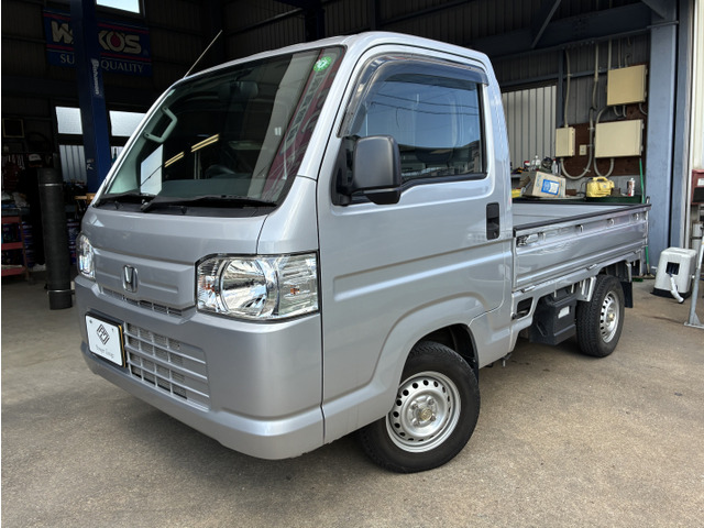 アクティトラックSDX