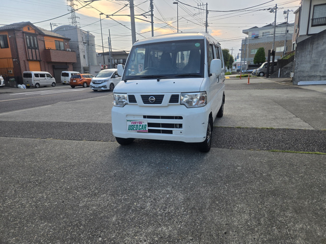 NV100クリッパーDX