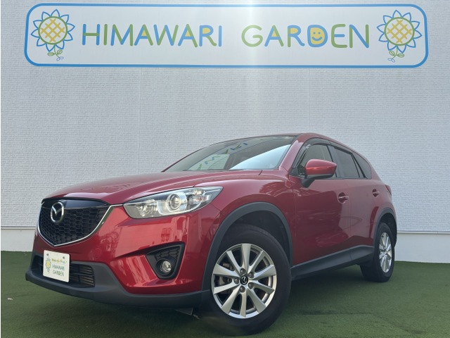 CX-52.2 XD