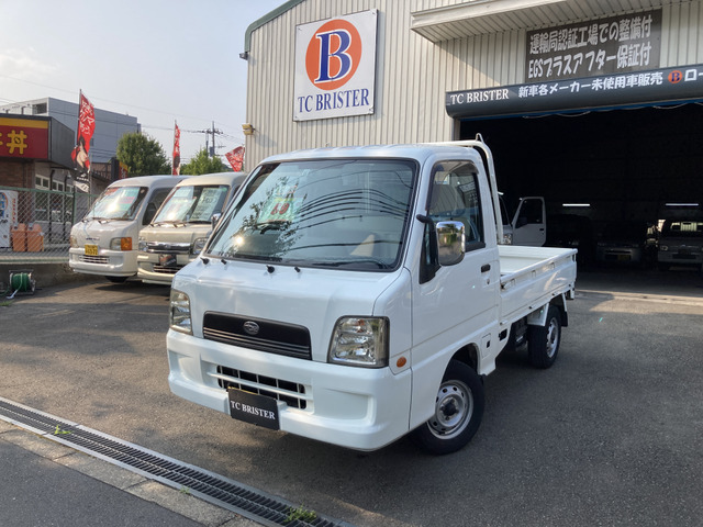 サンバートラックTB