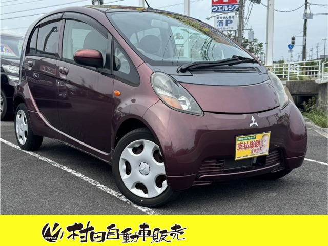 i(アイ)ビバーチェ