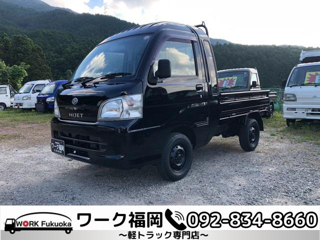 ハイゼットトラックジャンボ 4WD