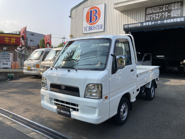 サンバートラックTB