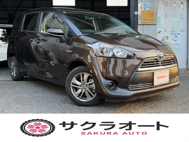 シエンタハイブリッド 1.5 G