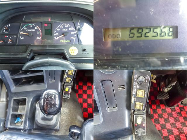 7���~�b�V����