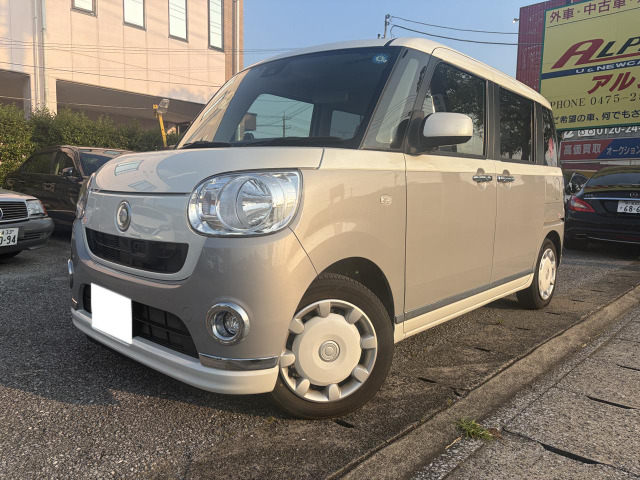 ムーヴキャンバスX リミテッド メイクアップ SAII