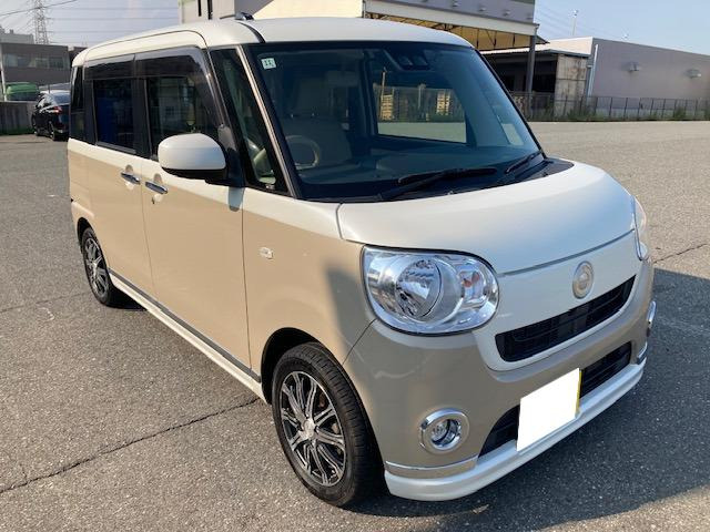 ムーヴキャンバスX メイクアップ リミテッド SAIII