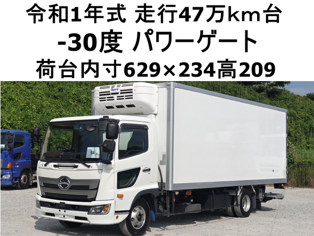 レンジャー冷蔵冷凍車
