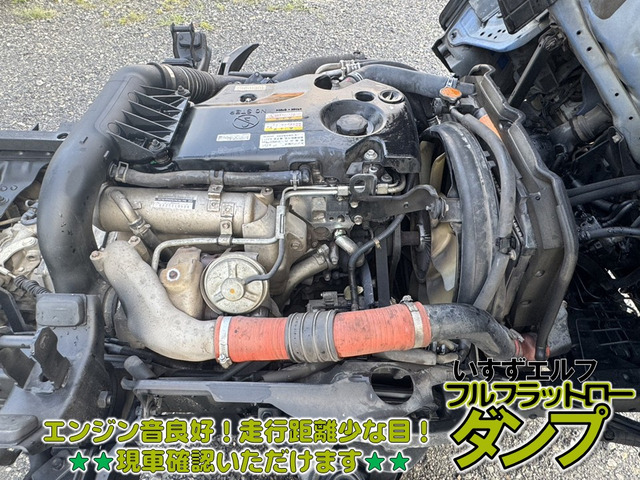 エンジン:音良好です!まだまだ走ります!栃木県栃木市トラックダンプ専門ハイトレーディングと申します。★現車確認いただけます★事前にご連絡いただけますとよりスムーズにご案内させていただきます♪よろしくお願いします