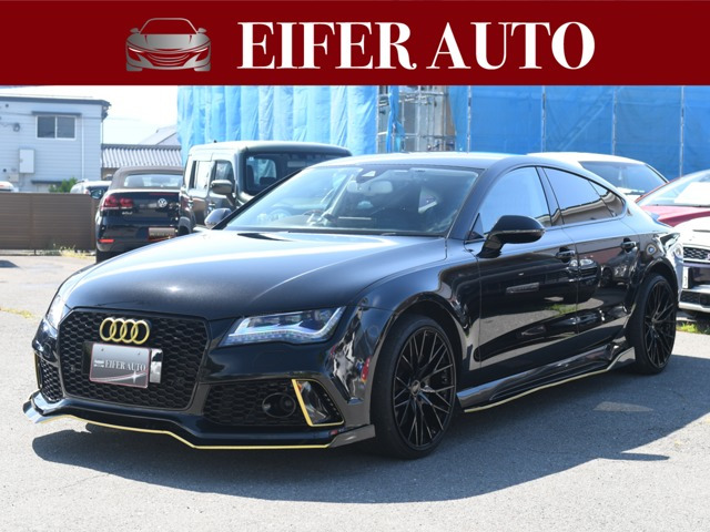 A7スポーツバック3.0 TFSI クワトロ 4WD