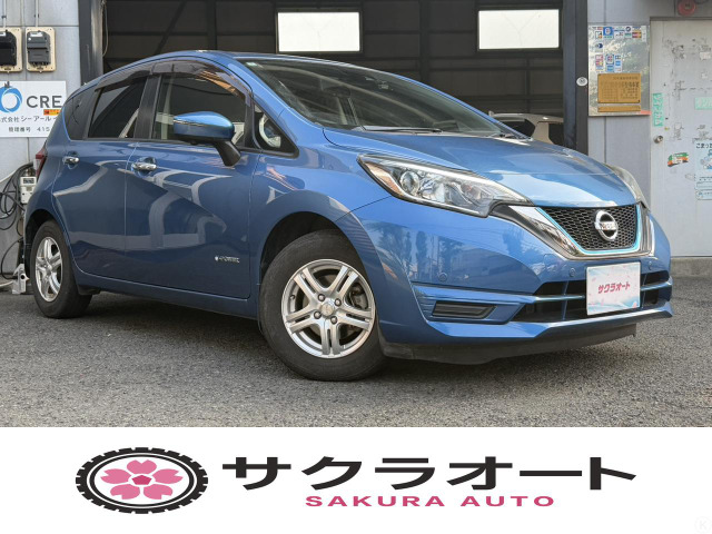 ノート1.2 e-POWER X