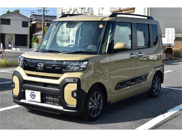 タントファンクロス