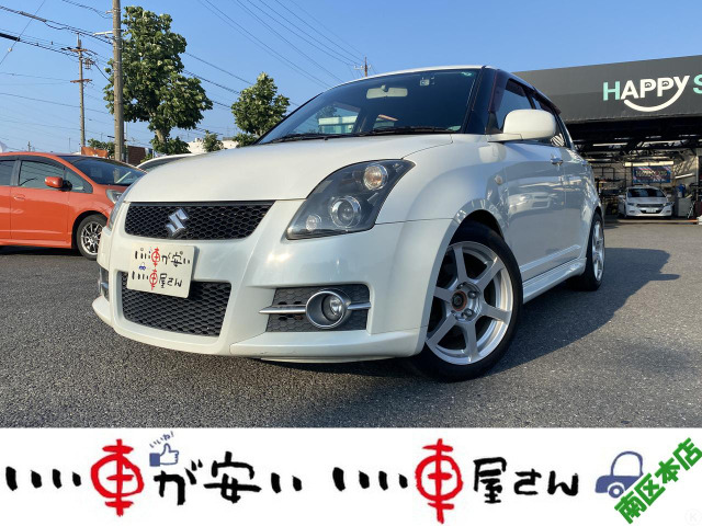 スイフト1.6 スポーツ Sリミテッド