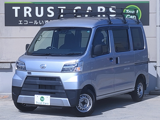 ハイゼットカーゴデラックス SAIII ハイルーフ