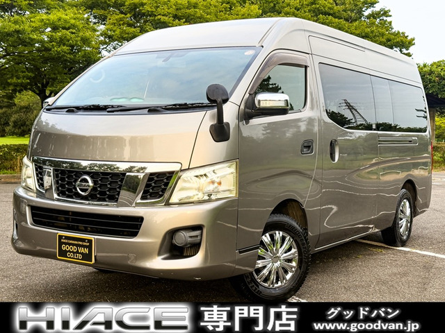 NV350キャラバン2.5 DX スーパーロング ワイド ハイルーフ ディーゼル 4WD