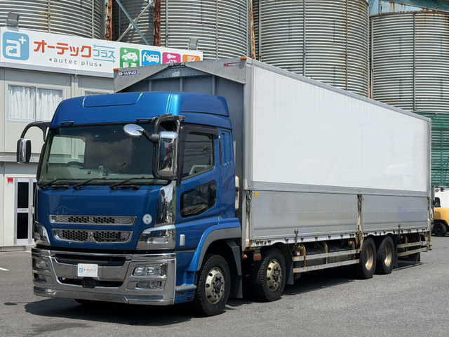 スーパーグレートウィング