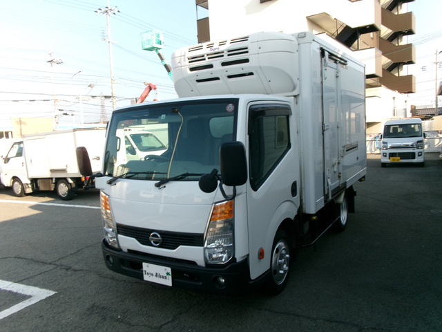 アトラス
