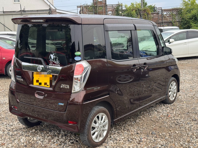 デイズルークスハイウェイスター X